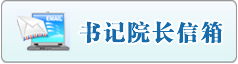 男人狂插女人下面免费网站